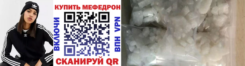 Где купить наркоту Буинск Галлюциногенные грибы  гидра как войти  Alpha-PVP 