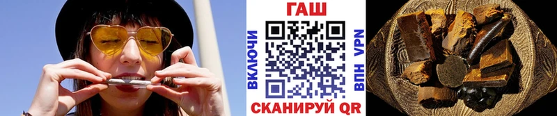Гашиш VHQ  Буинск 