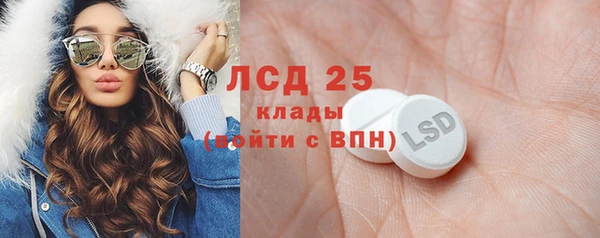 круглые Балабаново