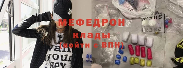 прущая мука Богданович