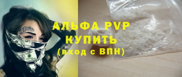 скорость Беломорск