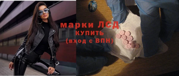 круглые Богородицк