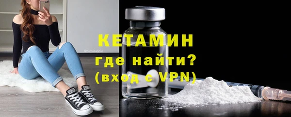 ПСИЛОЦИБИНОВЫЕ ГРИБЫ Баксан