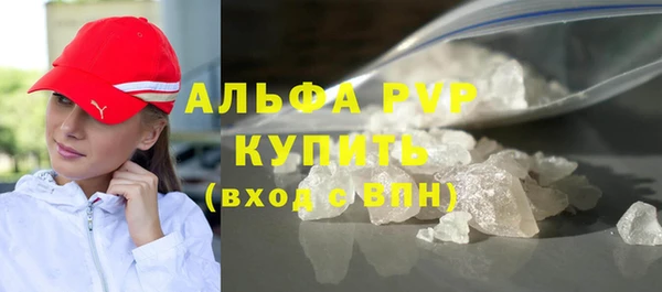 скорость Беломорск