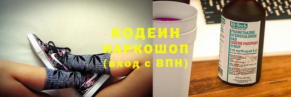 круглые Богородицк