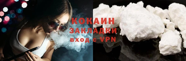 скорость Беломорск