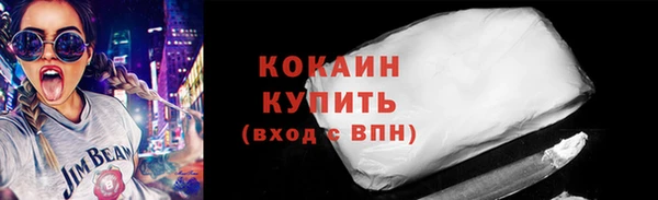 бутират Белоозёрский