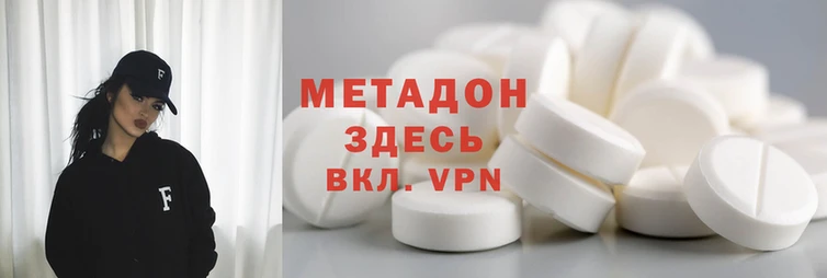 прущая мука Богданович