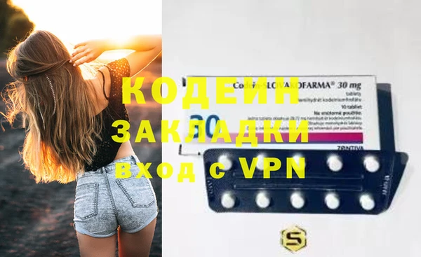 круглые Богородицк