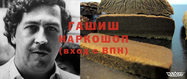 круглые Балабаново