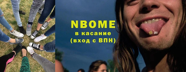 прущая мука Богданович