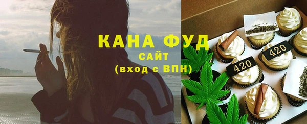 прущая мука Богданович